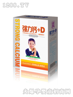 ��ꖺ͏����}+D��ͯ�b