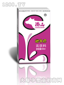 ��ɽ��ţ�������