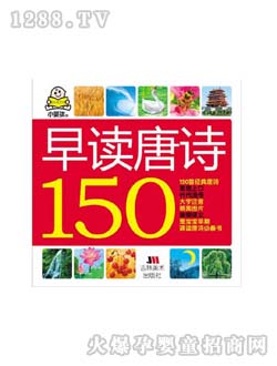 �c(di��n)�c(di��n)�P(gu��n)��(��i)���x��Ԋ(sh��)150