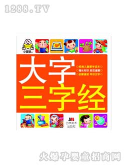 �c(di��n)�c(di��n)�P(gu��n)��(��i)�������ֽ�(j��ng)