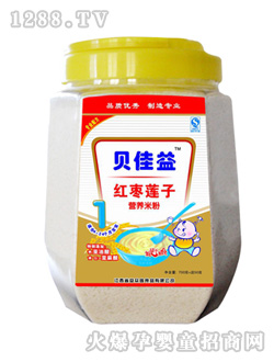 750gͰ�t��ɏ�ӠI�B(y��ng)�׷�