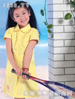 �����Sɫ��ȹ