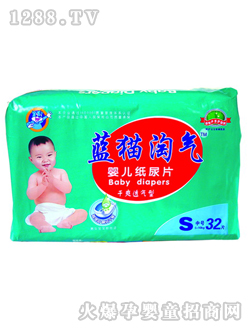 藍(lán)貓?zhí)詺鈟inge紙尿片S32