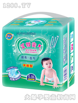 �{؈?zh��)Ԛ�yinge����ѝL10