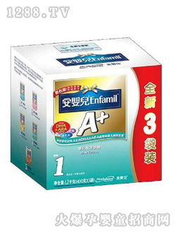 ��ٝ����yingeA+ȫ��3���b