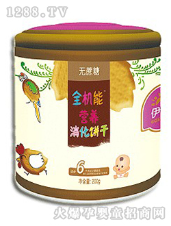 ����ȫ�C(j��)�ܠI(y��ng)�B(y��ng)�����