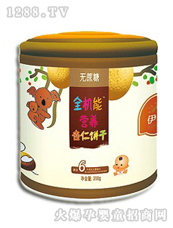 ����ȫ�C(j��)�ܠI(y��ng)�B(y��ng)�����