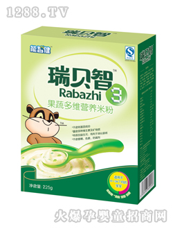 ���ǽ����߶�S�I�B(y��ng)�׷�