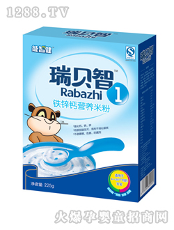 ���ǽ��F�\�}�I�B(y��ng)�׷�