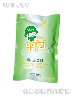 �H�H����yinge���۴��b