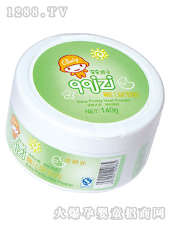 �H�H����yinge�����ܺ�