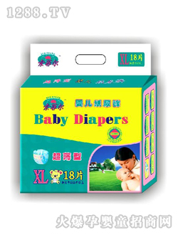 ���Ơ��Ӵ�ayinge����ѝ