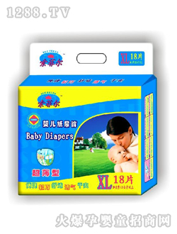 ���Ơ��а��Ӵ�a����ѝ