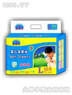 ���Ơ���ayinge����ѝ