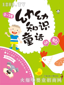 ���ӿ�ͨ����֪�RͯԒ