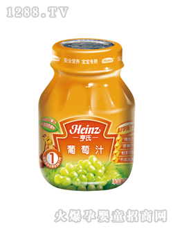 ����yingye����֭