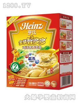 ���b�Ƕ���u���I�B(y��ng)��l