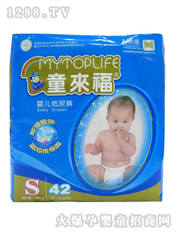 ͯ������������S��ѝ