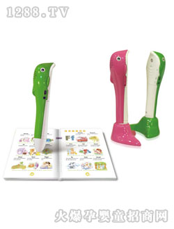 �昷P2�����c�x�P