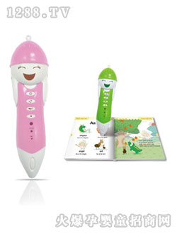 �昷P3�������c�x�P