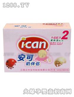 �����̰�H