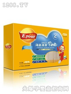 Ӣ��(y��u)�����~(y��)������