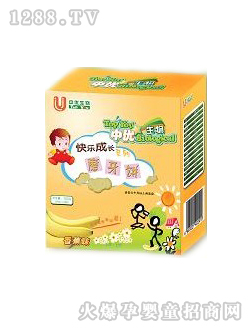 �Ѓ�(y��u)ĥ����㽶ζ