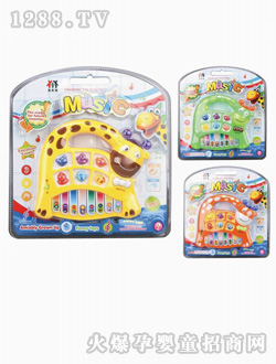 ؐ�����L�i¹���������