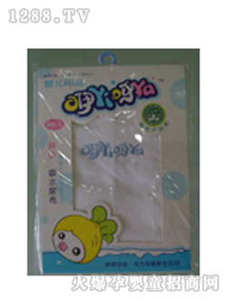 ĸ��(��i)yinge��ˮ��