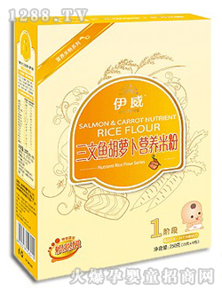 ����yinge�����~���}���׷�