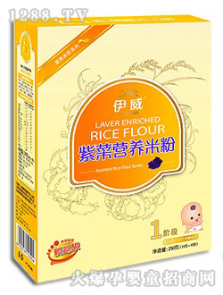 ����yinge�ϲˠI�B(y��ng)�׷�