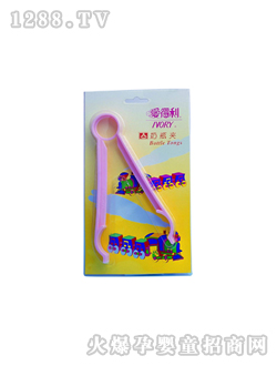 愛得利奶瓶夾
