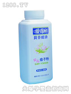 �۵���yinge���ӷ�