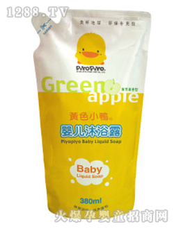 �SɫС��yinge��ԡ¶�a(b��)���