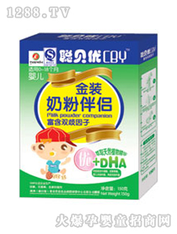 ؐ��(y��u)�p�������̷۰�H