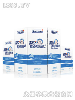 �ᰬyingeϴ�o��Ʒ