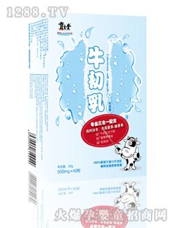 育生堂牛初乳軟膠囊