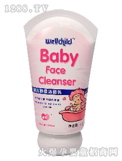 �Ԍ�yinge���ᰴĦ��