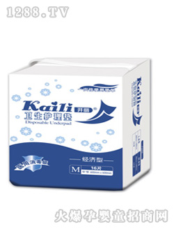 �_����(j��ng)��(j��)���l(w��i)���o(h��)��|