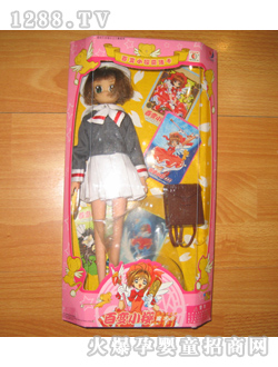 �r���������