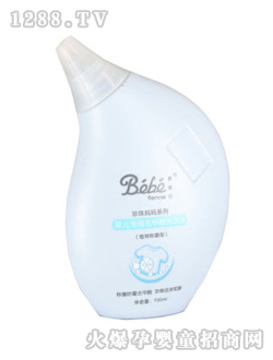 ���˷�yingeȥ��ȩϴ��Һ