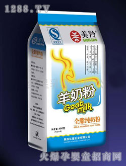 ���缃���̷�