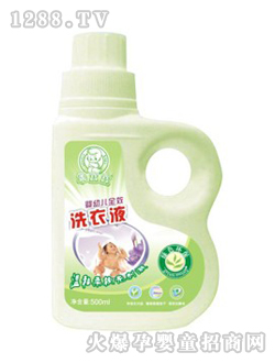 �Ԍ���yingeȫЧϴ��Һ