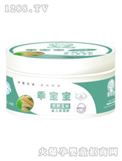 �Ԍ���yinge��Ȼ��������