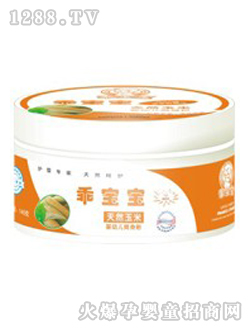 �Ԍ���yingye����ˬ����