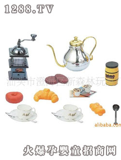 新森林咖啡套裝