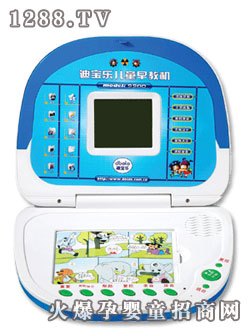 �ό�����ͯ��̙C(j��)9900