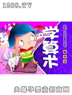 ����(r��n)�(y��ng)��W(xu��)���g(sh��)