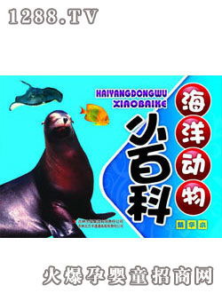 ����ꖹ⺣�����С�ٿ�