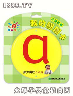 �(y��ng)�⌚ؐ�h�Z(y��)ƴ��